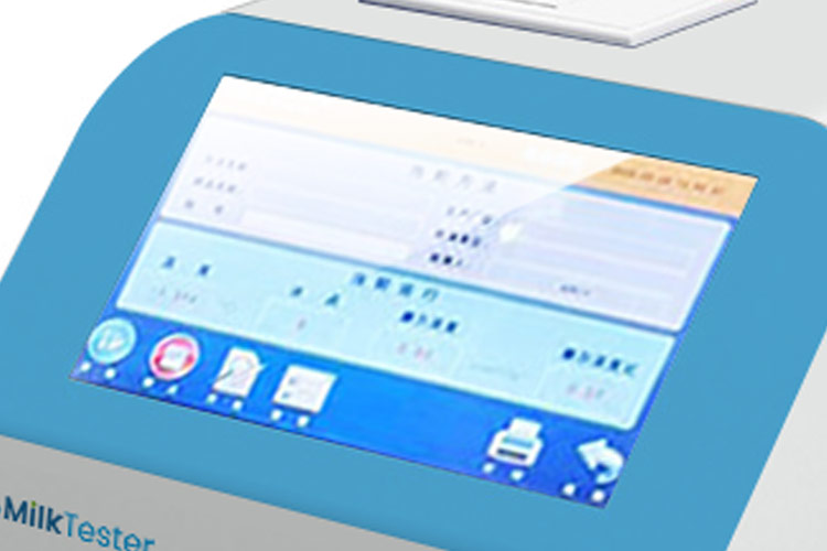 dairy-analyzer